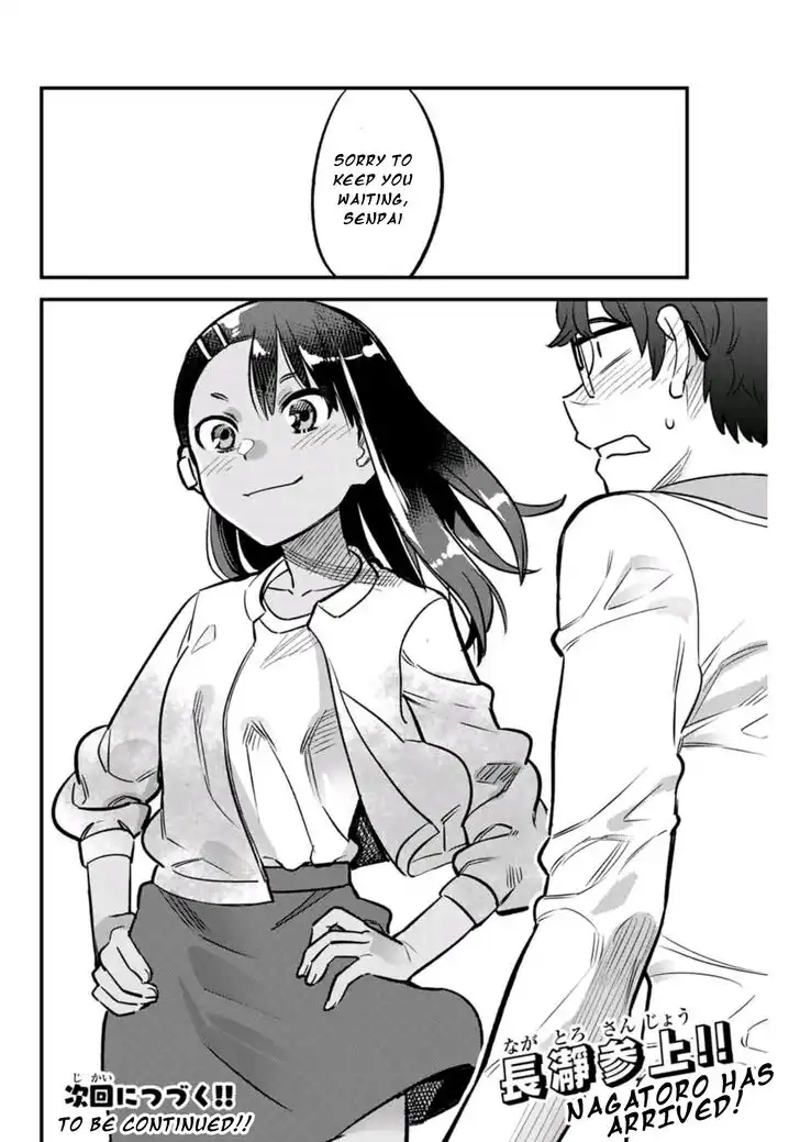 Please don't bully me, Nagatoro Chapter 51 24